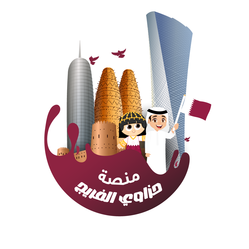 Hazawi Al-Farij platform